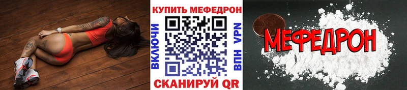 Наркота Сафоново Cocaine  МЕФ  ГАШИШ 