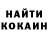 КЕТАМИН VHQ christopher subano