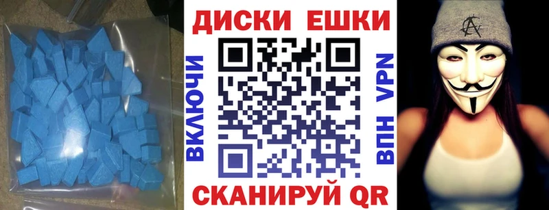 Ecstasy таблы  сайты даркнета клад  Сафоново  мега зеркало 