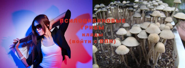 меф VHQ Новокубанск