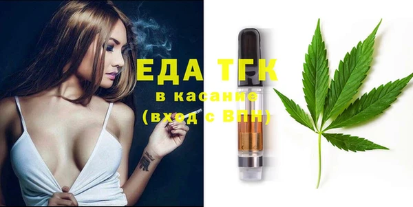 хмурый Нефтекумск