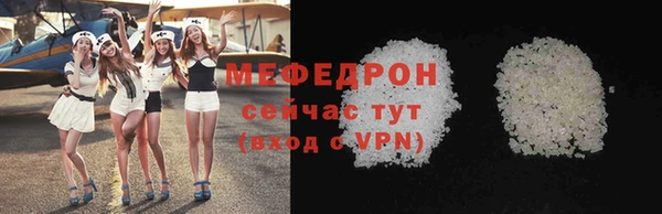 хмурый Нефтекумск