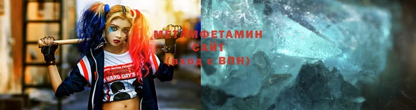 Альфа ПВП Нея