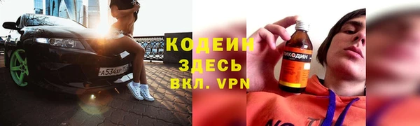 стаф Нефтегорск
