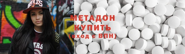 Альфа ПВП Нея