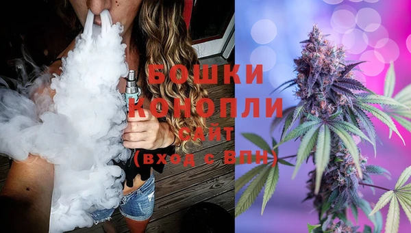 мефедрон мука Новодвинск