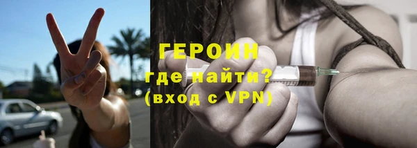 хмурый Нефтекумск
