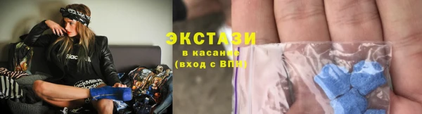 Альфа ПВП Нея