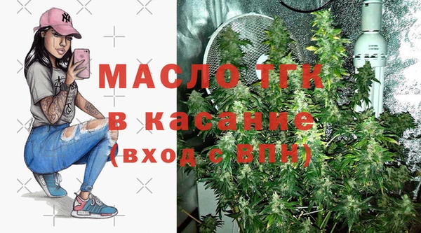 хмурый Нефтекумск