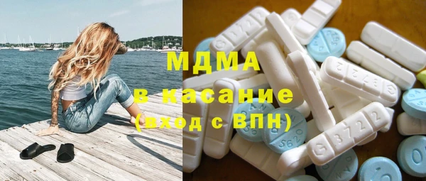 хмурый Нефтекумск