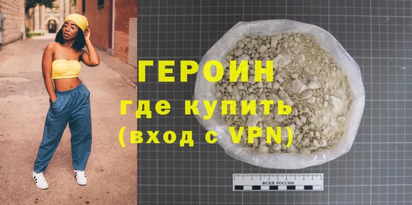 Альфа ПВП Нея