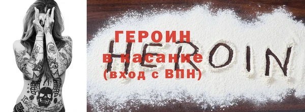 хмурый Нефтекумск