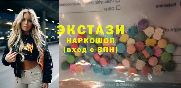 Альфа ПВП Нея