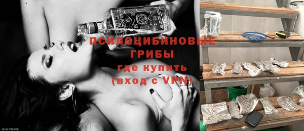 меф VHQ Новокубанск