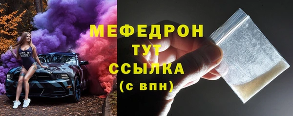 хмурый Нефтекумск