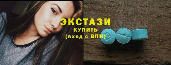 Альфа ПВП Нея
