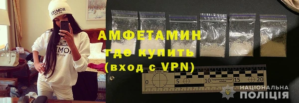 хмурый Нефтекумск