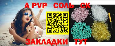 гашиш Среднеуральск