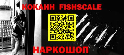 apvp Славянск-на-Кубани