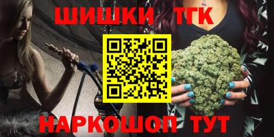 PSILOCYBIN Новоалександровск