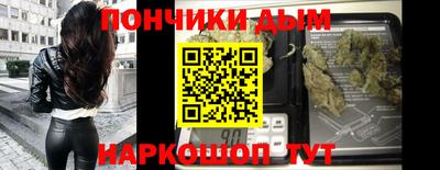 альфа пвп VHQ Славгород