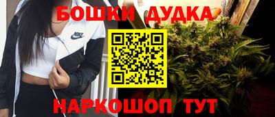 альфа пвп VHQ Славгород