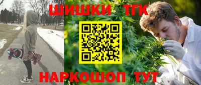 стаф Старая Купавна