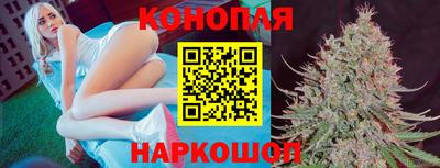 гашиш Среднеуральск