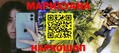 стаф Старая Купавна