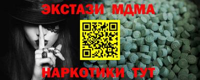 гашиш Среднеуральск
