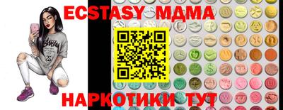 apvp Славянск-на-Кубани