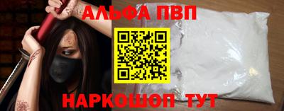 mix Ставрополь