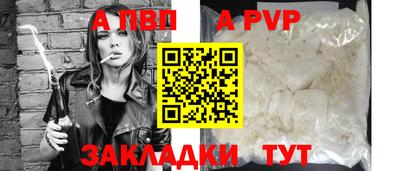 гашиш Среднеуральск