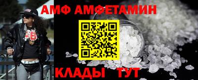 apvp Славянск-на-Кубани