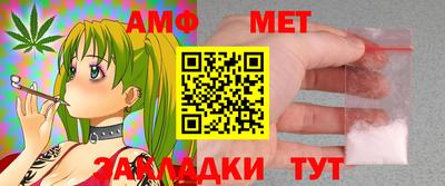 mix Ставрополь