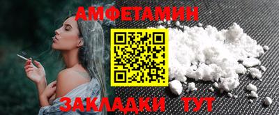 гашиш Среднеуральск