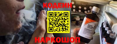 ГАЛЛЮЦИНОГЕННЫЕ ГРИБЫ Нижний Тагил