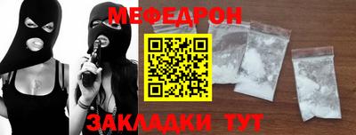 apvp Славянск-на-Кубани