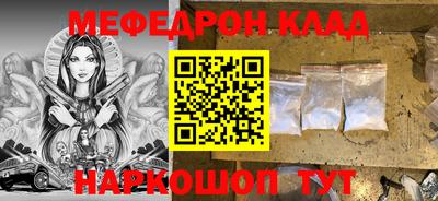 apvp Славянск-на-Кубани