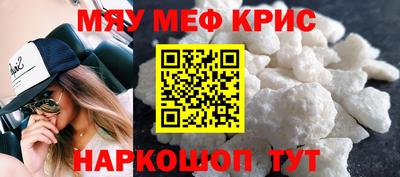 героин Сланцы