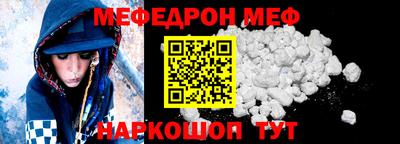 apvp Славянск-на-Кубани