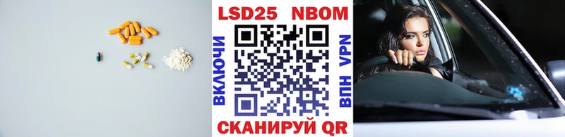 kraken ссылки  Сафоново  ЛСД экстази кислота 